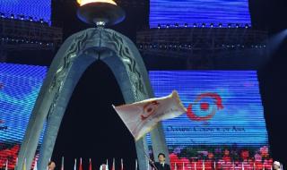 亚运会开幕式代表队出场顺序 亚运开幕式国家出场顺序